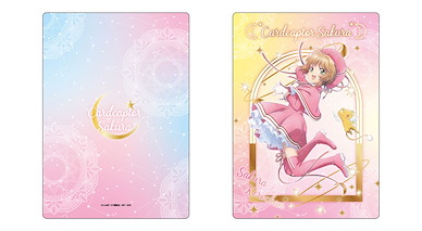 百變小櫻 Magic 咭 「木之本櫻 + 基路仔」銀河系列 B5 桌墊 Vol.2 Galaxy Series B5 Sheet Vol. 2 Sakura & Kero-chan【Cardcaptor Sakura】
