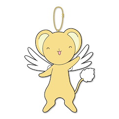 百變小櫻 Magic 咭 「基路仔」企 25年記念 公仔掛飾 Anime 25th Anniversary Plush Mascot B【Cardcaptor Sakura】