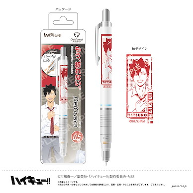 排球少年!! 「黑尾鐵朗」DelGuard 0.5mm 鉛芯筆 DelGuard Mechanical Pencil 0.5mm D Kuroo Tetsuro【Haikyu!!】