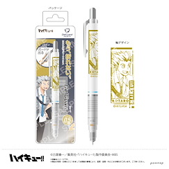 排球少年!! 「木兔光太郎」DelGuard 0.5mm 鉛芯筆 DelGuard Mechanical Pencil 0.5mm F Bokuto Kotaro【Haikyu!!】
