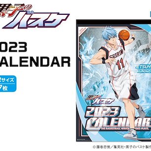 黑子的籃球 2023 掛曆 CL-025 2023 Wall Calendar【Kuroko's Basketball】