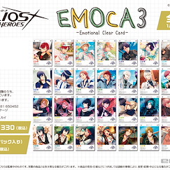 Helios Rising Heroes EMOCA 透明咭 3 (11 個入) EMOCA 3 (11 Pieces)【Helios Rising Heroes】