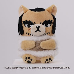 黃金神威 「谷垣源次郎」動物 公仔掛飾 Animalphose Mascot 8 Tanigaki Genjiro【Golden Kamuy】
