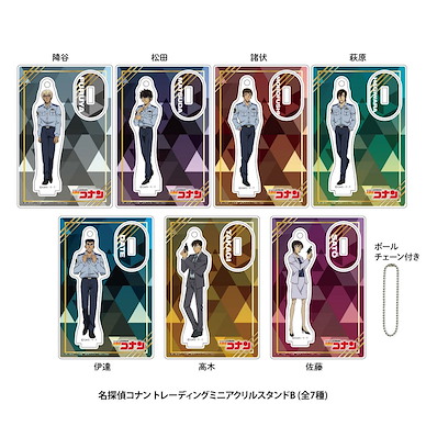 名偵探柯南 亞克力小企牌 B (7 個入) Mini Acrylic Stand B (7 Pieces)【Detective Conan】