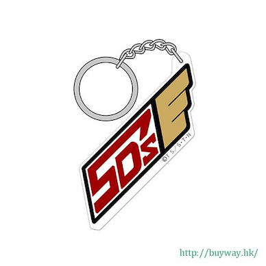 遊戲王 系列 「Team 5D's」亞克力匙扣 Team 5D's Acrylic Emblem Keychain【Yu-Gi-Oh!】