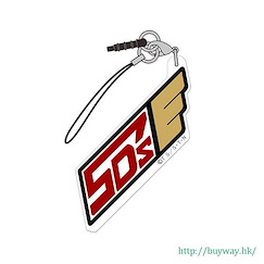遊戲王 系列 「Team 5D's」亞克力掛飾 Team 5D's Acrylic Emblem Strap【Yu-Gi-Oh!】