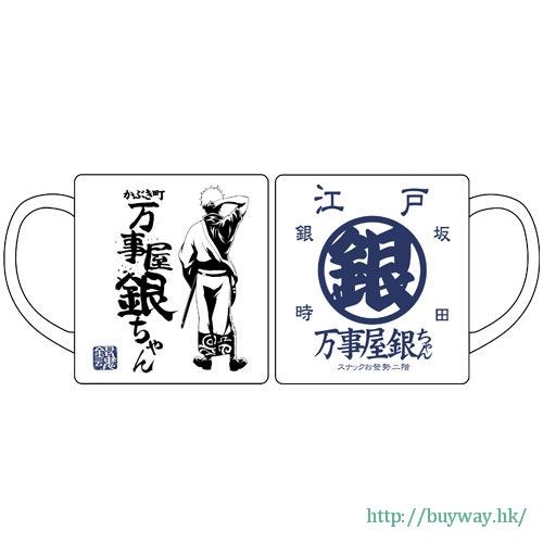 銀魂 : 日版 「坂田銀時」陶瓷杯