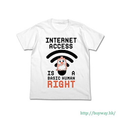 我家有個魚乾妹 : 日版 (大碼)「上網是基本人權」白色 T-Shirt
