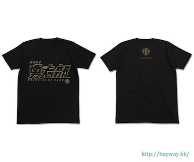 結城友奈是勇者 (細碼)「勇者部」黑色 T-Shirt Yuusha-bu Logo T-Shirt / BLACK-S【Yuki Yuna is a Hero】
