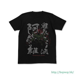 海賊王 (細碼)「卓洛」黑色 T-Shirt Kiki Kutouryuu Ashura T-Shirt / BLACK-S【ONE PIECE】
