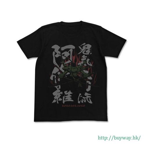 海賊王 : 日版 (中碼)「卓洛」黑色 T-Shirt
