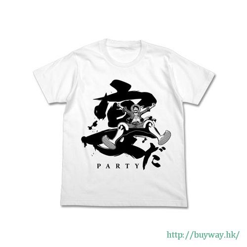 海賊王 : 日版 (細碼)「路飛」白色 T-Shirt