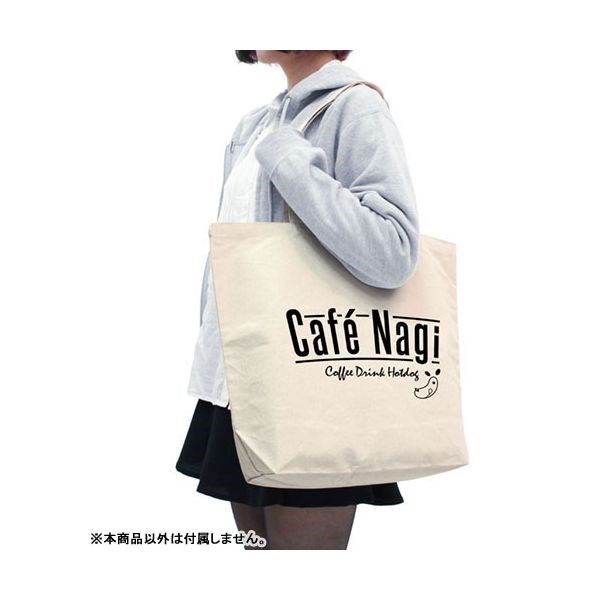 遊戲王 系列 : 日版 遊戲王VRAINS Cafe Nagi 米白 大容量 手提袋