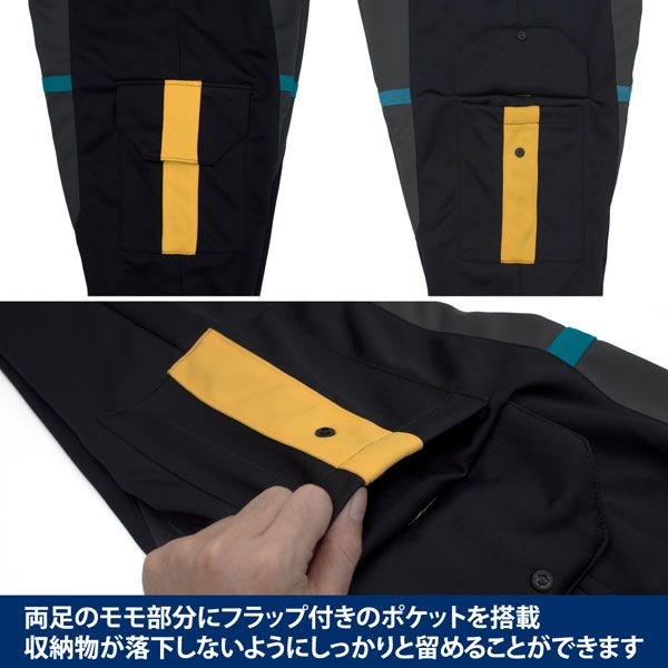 機動戰士高達系列 : 日版 (加大)「凱薩衛」閃光之凱薩衛 飛行員服裝設計 球衣 套裝 (上衣 + 褲)