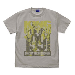 哥斯拉系列 (中碼)「王者基多拉」1991 淺灰 T-Shirt King Ghidorah T-Shirt /LIGHT GRAY-M【Godzilla Series】