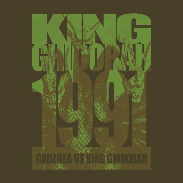 哥斯拉系列 : 日版 (中碼)「王者基多拉」1991 墨綠色 T-Shirt