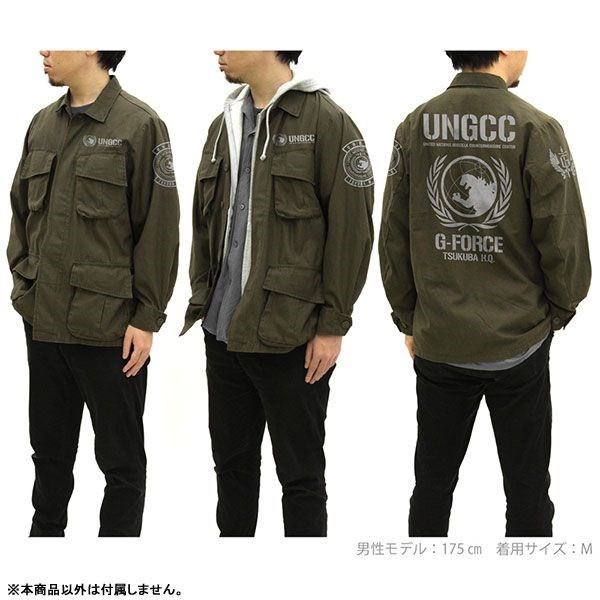 哥斯拉系列 : 日版 (大碼) UNGCC 墨綠色 外套