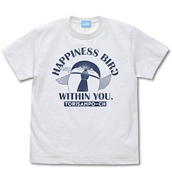 幸福觀鳥 : 日版 (加大) HAPPINESS BIRD TORISANPO-CH 白色 T-Shirt