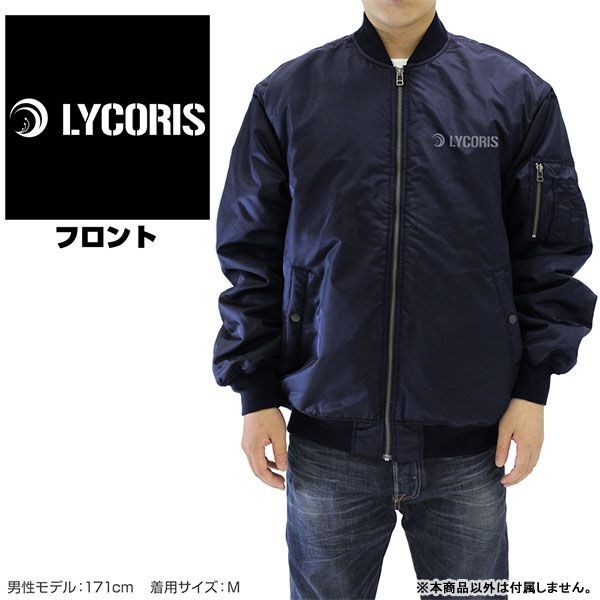 Lycoris Recoil 莉可麗絲 : 日版 (中碼) LYCORIS MA-1 深藍色 外套
