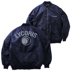 Lycoris Recoil 莉可麗絲 : 日版 (加大) LYCORIS MA-1 深藍色 外套