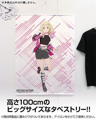 LoveLive! Superstar!! 「鬼塚夏美」B2 掛布 New Illustration Natsumi Onitsuka 100cm Wall Scroll【Love Live! Superstar!!】