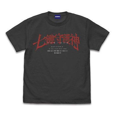BASTARD!! －暗黑之破壞神－ (加大) 七鍵守護神 ハーロ・イーン 墨黑色 T-Shirt Anime -Heavy Metal, Dark Fantasy- [Helloween] T-Shirt /SUMI-XL【BASTARD!!】