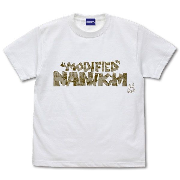 來自深淵 : 日版 (細碼)「娜娜奇」烈日的黃金鄉 迷彩 白色 T-Shirt