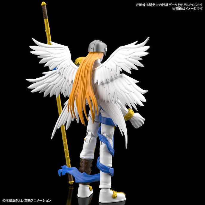數碼暴龍系列 : 日版 Figure-rise Standard「天使獸」