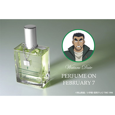 名偵探柯南 「伊達航」香水 特別版 Wataru Perfume Special Edition【Detective Conan】