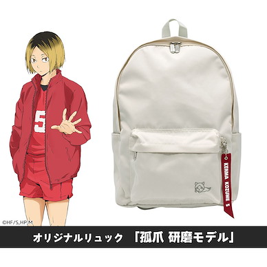排球少年!! 「孤爪研磨」原作 背囊 Original Backpack Kozume Kenma Model【Haikyu!!】