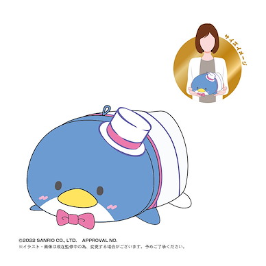 Sanrio系列 「企鵝」20cm 團子趴趴公仔 2 SR-52 Sanrio Characters HAPIDANBUI Potekoro Mascot (M Size) 2 F Tuxedosam【Sanrio Series】