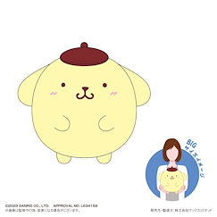 Sanrio系列 「布丁狗 / 布甸狗」30cm 圓碌碌 公仔 SR-53 Sanrio Characters Fuwakororin Big B Pom Pom Purin【Sanrio Series】
