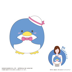 Sanrio系列 「企鵝」30cm 圓碌碌 公仔 SR-53 Sanrio Characters Fuwakororin Big F Tuxedosam【Sanrio Series】