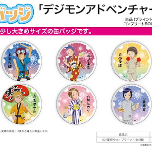 數碼暴龍系列 收藏徽章 02 夏祭 Ver. (6 個入) Can Badge 02 Summer Festival Ver. (6 Pieces)【Digimon Series】