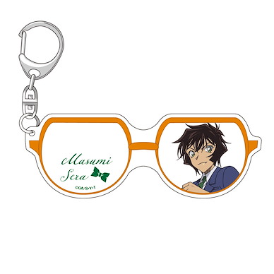 名偵探柯南 「世良真純」眼鏡 亞克力匙扣 Glasses Acrylic Key Chain Vol. 2 Sera Masumi【Detective Conan】