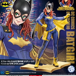 DC漫畫 DC COMICS 美少女 1/7「蝙蝠女」 DC COMICS BISHOUJO Batgirl (Barbara Gordon)【DC COMICS】
