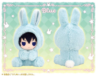 周邊配件 夾手公仔配件 小兔 -藍色- Pitanui mode Kigurumi Rabbit -Blue-【Boutique Accessories】