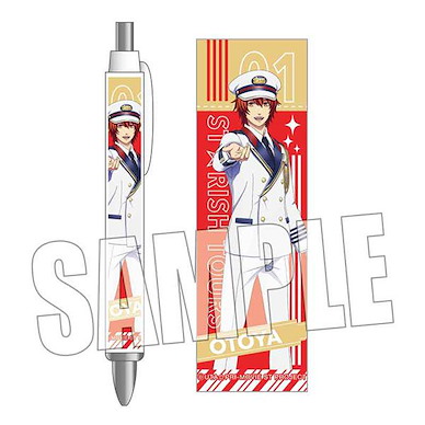 歌之王子殿下 「一十木音也」鉛芯筆 Mechanical Pencil The Movie Maji Love STARISH Tours Otoya Ittoki【Uta no Prince-sama】