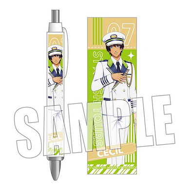 歌之王子殿下 「愛島塞西爾」鉛芯筆 Mechanical Pencil The Movie Maji Love STARISH Tours Cecil Aijima【Uta no Prince-sama】
