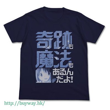 魔法少女小圓 (細碼)「美樹沙耶香」深藍色 T-Shirt Kiseki mo Mahou mo Arunda yo! T-Shirt / NAVY-S【Puella Magi Madoka Magica】