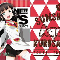 LoveLive! Sunshine!! 「黑澤妲雅」Cushion套 Cushion Cover: Dia Kurosawa MIRAI TICKET Ver.【Love Live! Sunshine!!】
