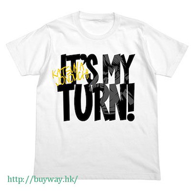 遊戲王 系列 (細碼)「城之内克也」白色 T-Shirt Jounouchi no Turn T-Shirt / WHITE-S【Yu-Gi-Oh!】
