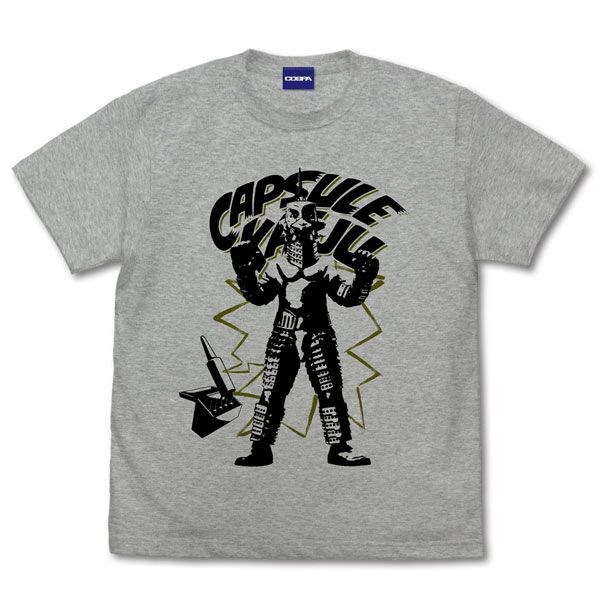 超人系列 : 日版 (大碼)「膠囊怪獸 溫達姆」混合灰色 T-Shirt