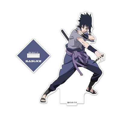 火影忍者系列 「宇智波佐助」亞克力企牌 Sasuke Acrylic Stand【Naruto Series】