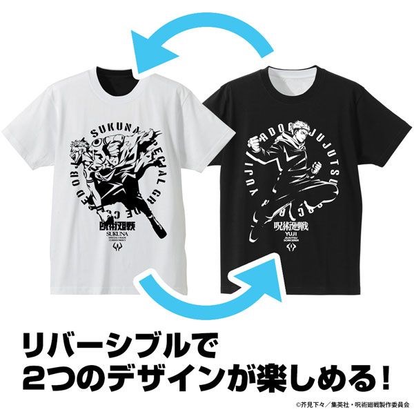 咒術迴戰 : 日版 (中碼)「兩面宿儺 + 虎杖悠仁」雙面 黑×白 T-Shirt