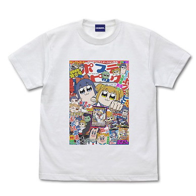 Pop Team Epic (大碼) 週刊ポプテピピック 白色 T-Shirt Weekly Full Color T-Shirt /WHITE-L【Pop Team Epic】