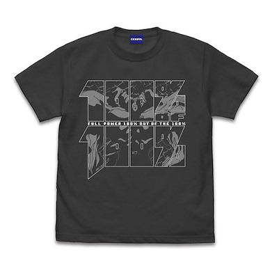 幽遊白書 (細碼) フルパワ 100％中の100％！！！墨黑色 T-Shirt Full Power 100% Out of the 100%!!! T-Shirt /SUMI-S【YuYu Hakusho】