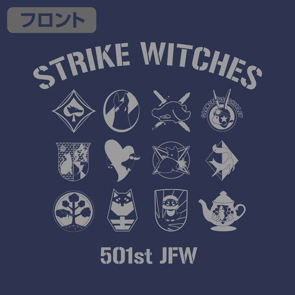 強襲魔女系列 : 日版 (細碼) 第501統合戰鬥航空團 個人印記 藍紫色 T-Shirt