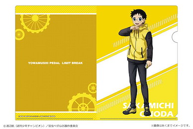 飆速宅男 「小野田坂道」LIMIT BREAK A4 文件套 Limit Break A4 Clear File 01 Sakamichi Onoda【Yowamushi Pedal GRANDE ROAD】