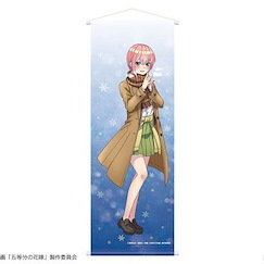 五等分的新娘 「中野一花」Winter snow 小掛布 Movie Slim Wall Scroll Ver. Winter snow 01 Ichika Nakano【The Quintessential Quintuplets】